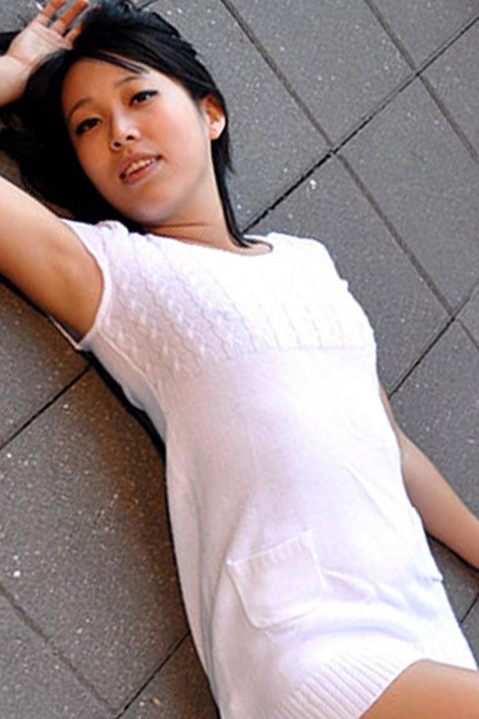 Asian Sexting Contacts